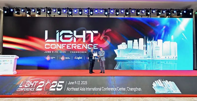 2025年Light國(guó)際會(huì)議：著名專家學(xué)者齊聚長(zhǎng)春，就光學(xué)領(lǐng)域發(fā)展進(jìn)行交流研討